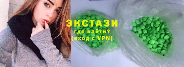 твердый Алзамай