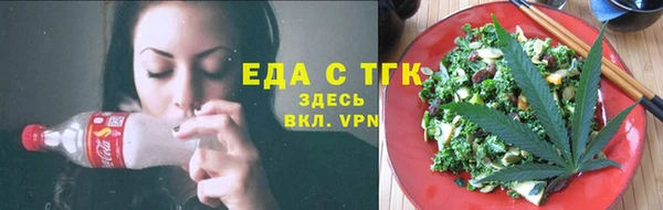твердый Алзамай