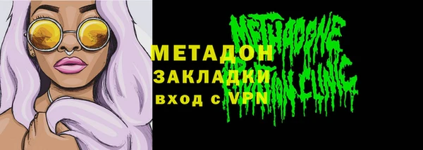 МДПВ Арсеньев