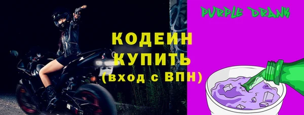 МДМА Медвежьегорск