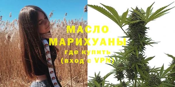 МДПВ Арсеньев
