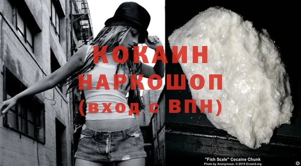 mix Армянск