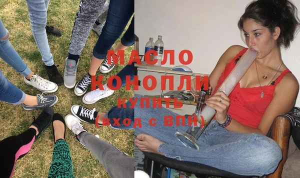 МДПВ Арсеньев