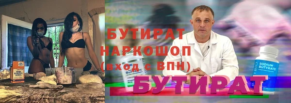 МДПВ Арсеньев