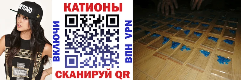 сколько стоит  Снежинск  МЕФ кристаллы 