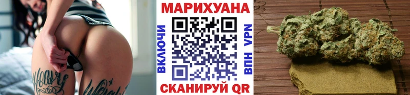 как найти закладки Снежинск Канабис индика